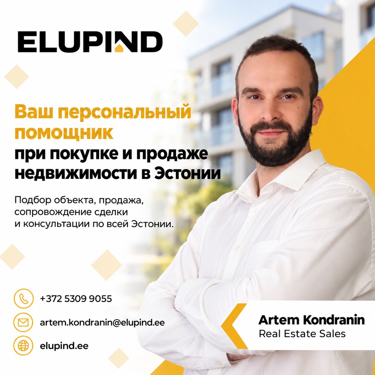 Elupind top