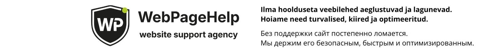 WebpageHelp