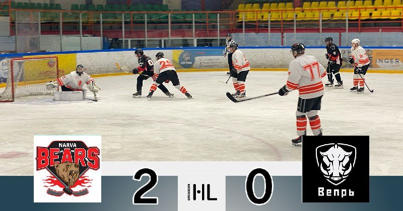 HK NARVA BEARS – HC VEPR 2:0