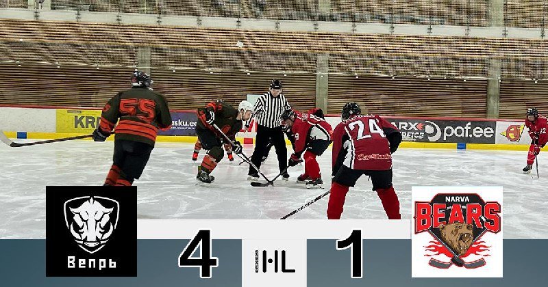 HC VEPR – HK NARVA BEARS 4:1