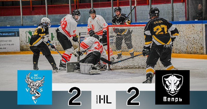 HK VVS – HC VEPR 2:2
