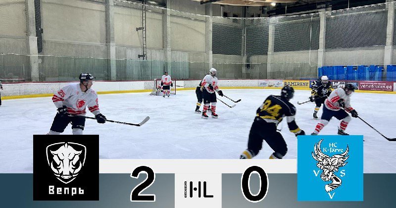 HC VEPR – HK VVS 2:0
