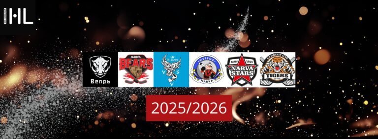 20252026 (1)