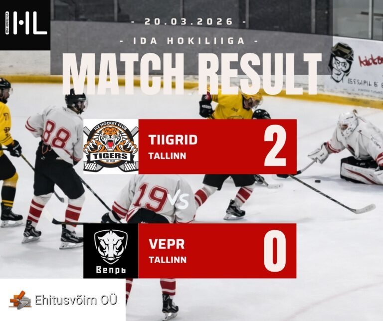 Match Result (20)